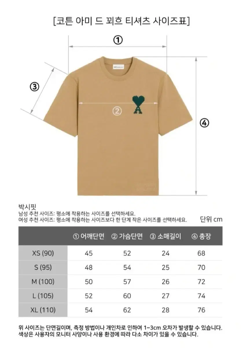 thumbnail-10